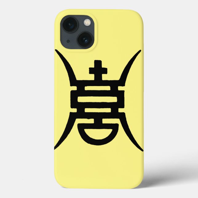 Calligraphy: Chinese Case-Mate iPhone Case (Back)
