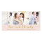 CALLIGRAPHY COLLAGE | WEDDING THANK YOU PHOTO CARD