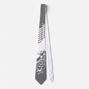 calligraphy grey tie