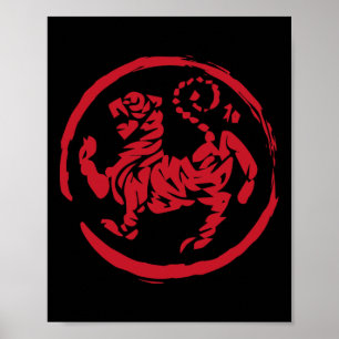 Calligraphy Martial Arts Year Tiger Symbol Karate Poster
