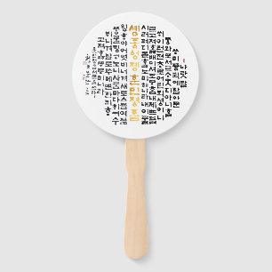 calling the korean language Hand Fans
