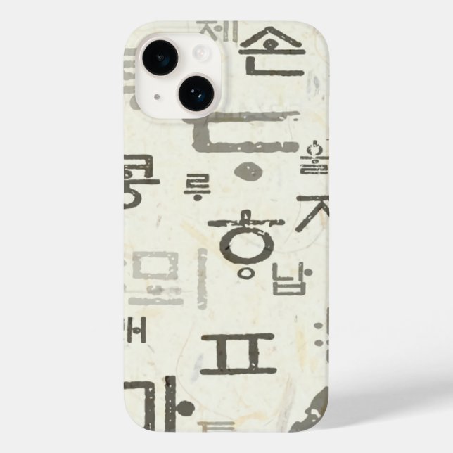 Calling the Korean language Iphone 14 cases (Back)