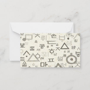 Calling the Korean language Note Cards