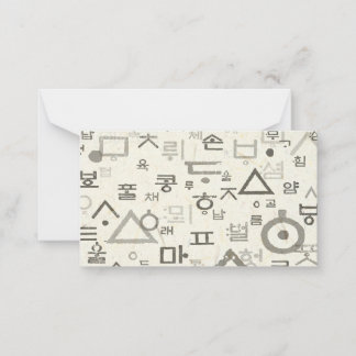 Calling the Korean language Note Cards