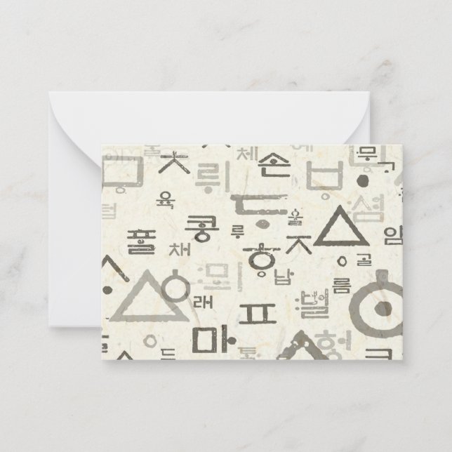 Calling the Korean language Note Cards (Front)