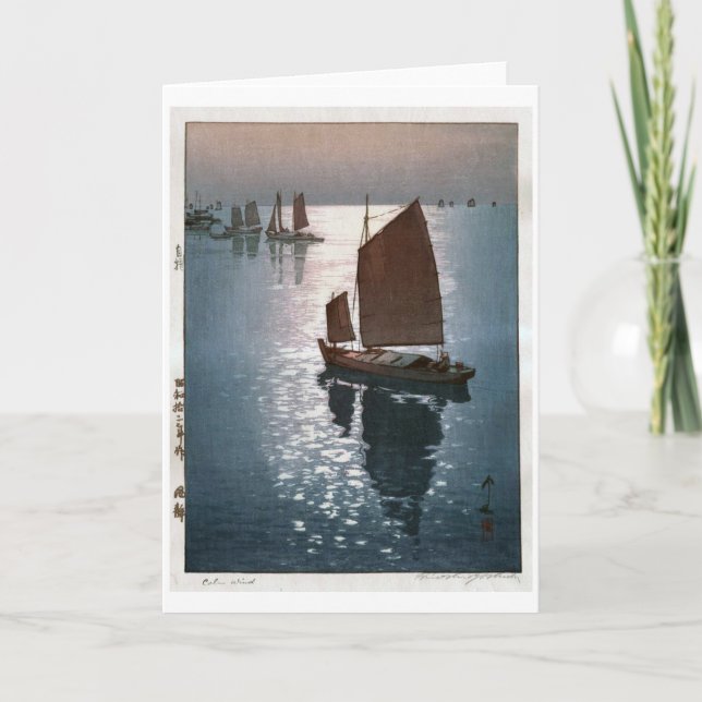 Calm Wind, Hiroshi Yoshida, Woodcut Card (Front)