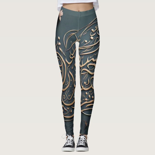 Calming Typography Sophisticated Laggings Design Leggings (Front)