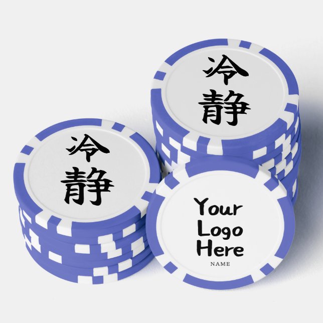 CALMNESS (Reisei) Japanese Kanji Poker Chips (Stack)