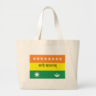 Calutta Flag (or India 1906) Large Tote Bag