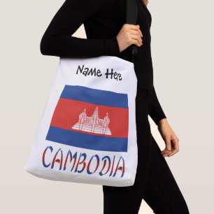 Cambodia Cambodian Flag Personalised Name  Crossbody Bag
