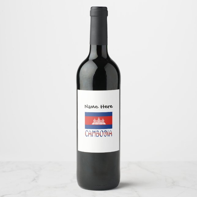 Cambodia Cambodian Flag Personalised  Wine Label (Front)