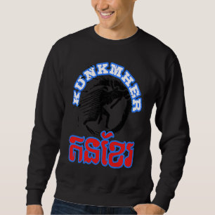 Cambodia Cambodian Proud Khmer Flag Bokator Materi Sweatshirt