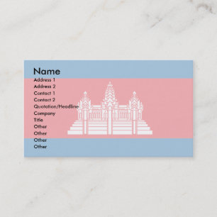 Cambodia Flag Business Card