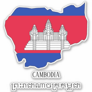 Cambodia Flag Charming Patriotic Map
