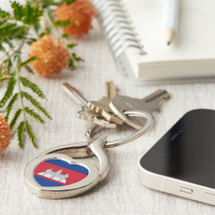 Cambodia flag key ring