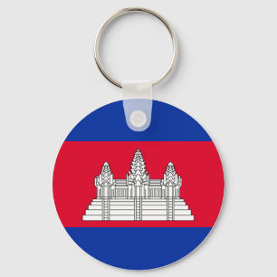 Cambodia Flag Key Ring