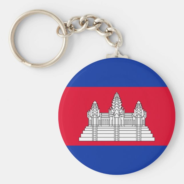 Cambodia Flag Key Ring (Front)