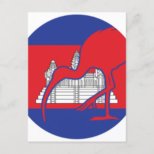 Cambodia Giant Ibis Cambodian National Animal Flag Postcard