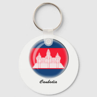 Cambodia Key Ring