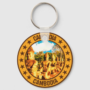 Cambodia                                           key ring