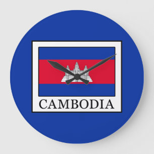 Cambodia Large Clock