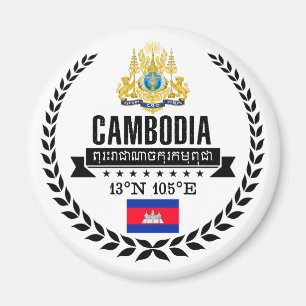 Cambodia Magnet