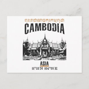 Cambodia Postcard