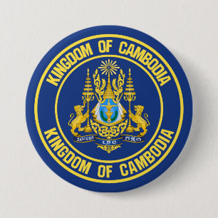 Cambodia Round Emblem 7.5 Cm Round Badge