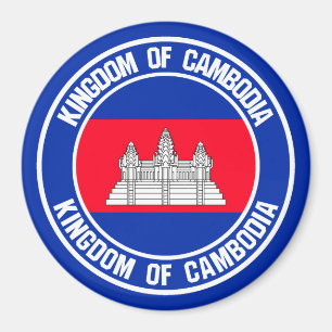 Cambodia Round Emblem Magnet
