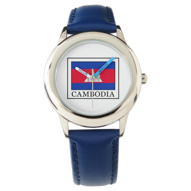 Cambodia Watch (Front)