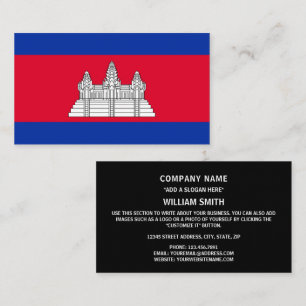 Cambodian Flag, Flag of Cambodia Business Card