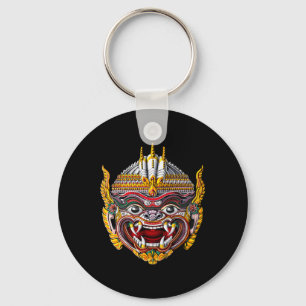 Cambodian Khmer Hanuman Reamker Traditional Dance Key Ring