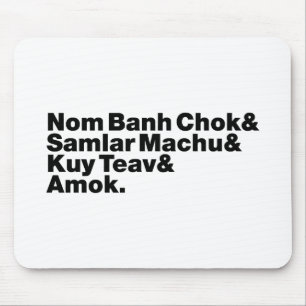 Cambodian / Khmer Street Food Mouse Pad