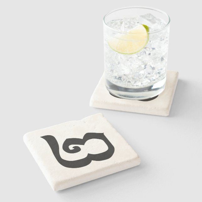Cambodian Number 2 / Two / ២ (Pi) Khmer Language Stone Coaster (Side)