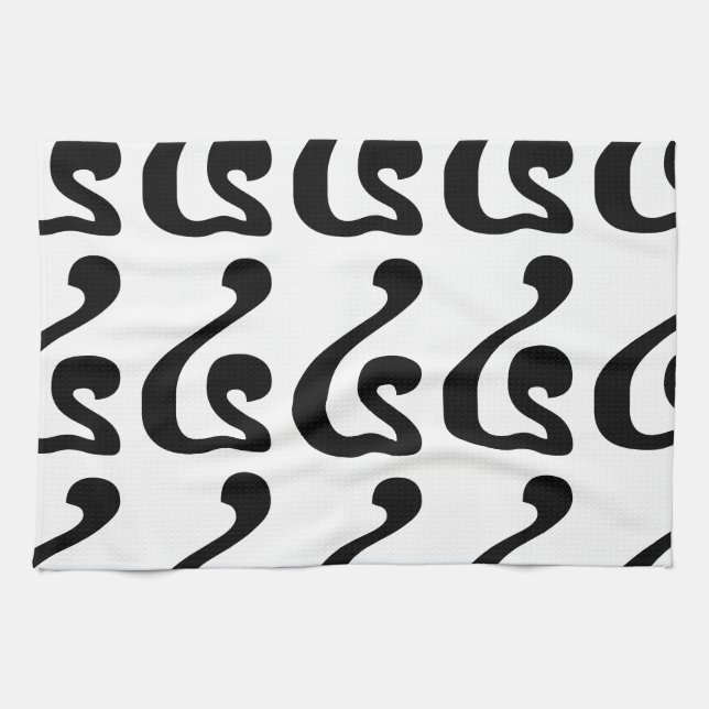 Cambodian Number 4 / Four / ៤ (Buen) Khmer Script Tea Towel (Horizontal)