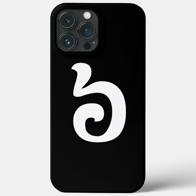Cambodian Number 6 / Six / ៦ (Pram Muəj) Khmer Case-Mate iPhone Case (Back)