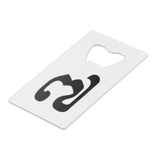 Cambodian Number 7 / Seven / ៧ (Pram Pi) Khmer
