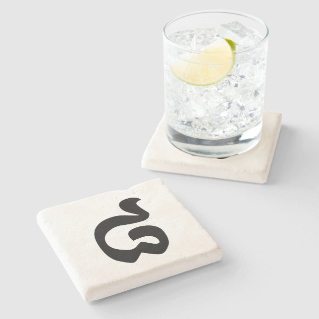 Cambodian Number 8 / Eight / ៨ (Pram Bei) Khmer Stone Coaster (Side)