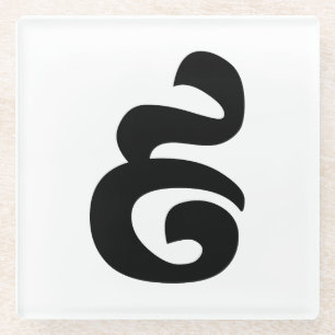 Cambodian Number 9 / Nine / ៩ (Pram Buen) Khmer Glass Coaster