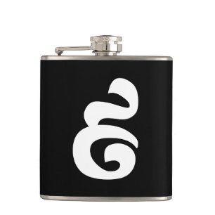 Cambodian Number 9 / Nine / ៩ (Pram Buen) Khmer Hip Flask