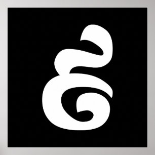 Cambodian Number 9 / Nine / ៩ (Pram Buen) Khmer Poster