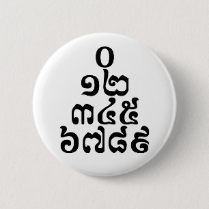 Cambodian Numbers Pyramid - 0 12 345 6789 Khmer 6 Cm Round Badge