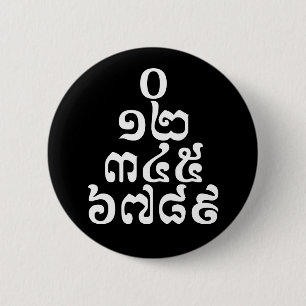 Cambodian Numbers Pyramid - 0 12 345 6789 Khmer 6 Cm Round Badge