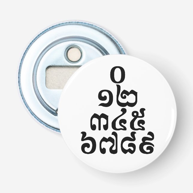 Cambodian Numbers Pyramid - 0 12 345 6789 Khmer Bottle Opener (Front)