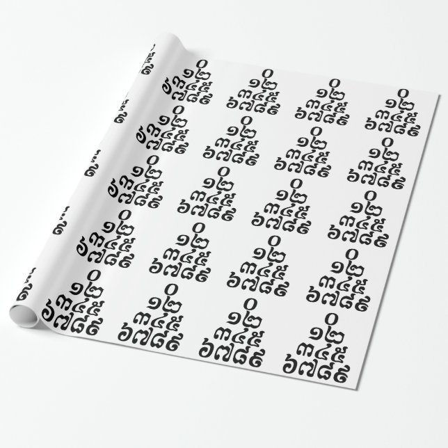 Cambodian Numbers Pyramid - 0 12 345 6789 Khmer Wrapping Paper (Unrolled)