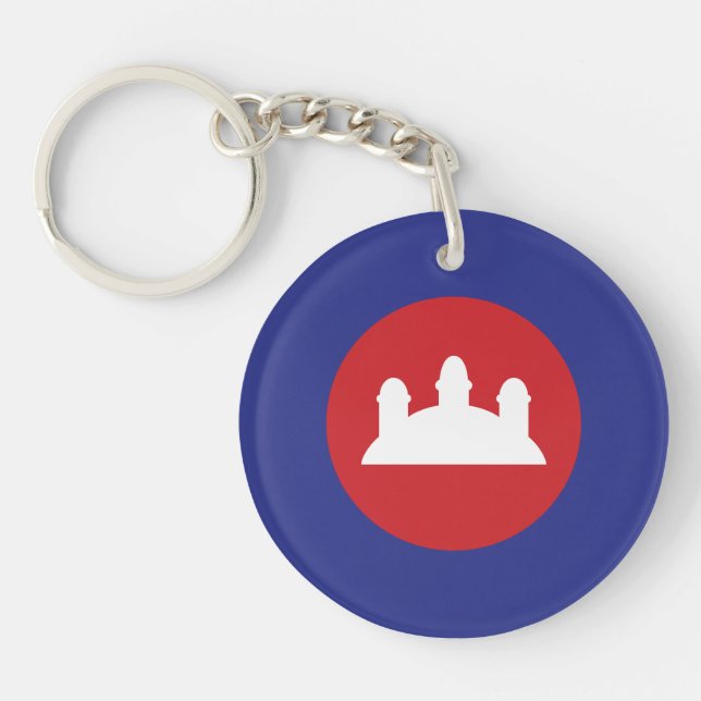 Cambodian Roundel Key Ring (Front)