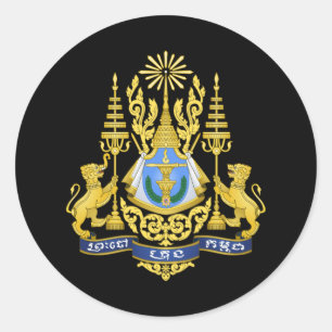 Cambodian Royal Arms, Cambodia Classic Round Sticker