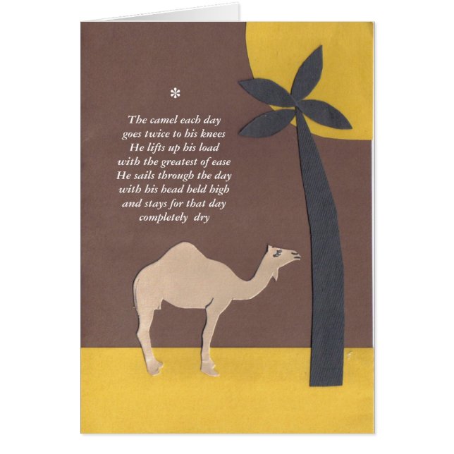 camel poem (Front)