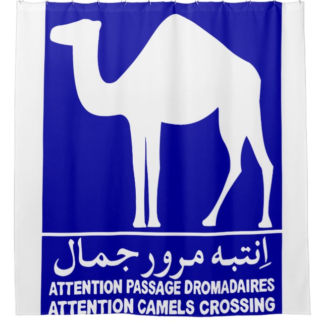 CAMEL X SHOWER CURTAIN (Front)