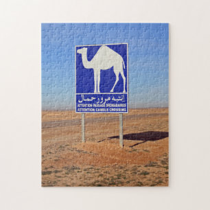 Camels sign, Tunisia 252-pc Jigsaw Puzzle